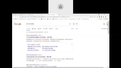 WQM 20210610 2021-06-10-14-10-25.mp4