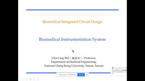 L10_BioInstruments.wmv