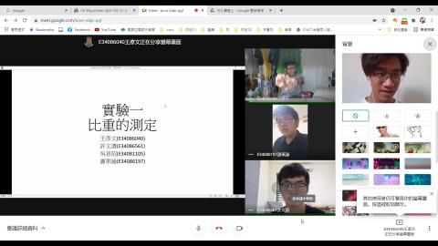 CE-PhysChemLab-finalreport-E1