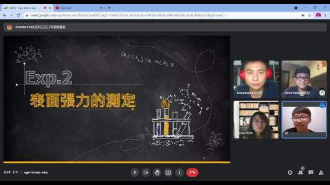 CE-PhysChemLab-finalreport-E2