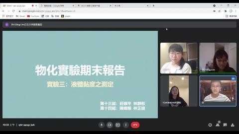 CE-PhysChemLab-finalreport-E3