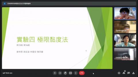 CE-PhysChemLab-finalreport-E4