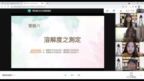 CE-PhysChemLab-finalreport-E6