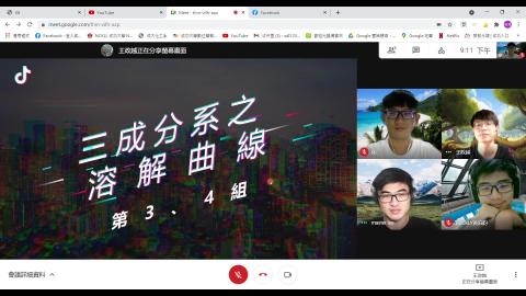 CE-PhysChemLab-finalreport-E9