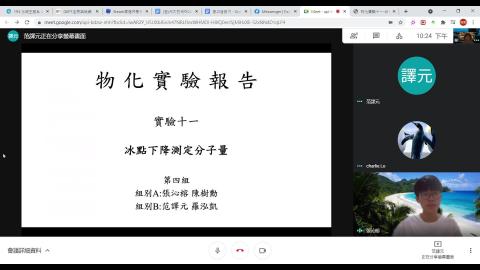 CE-PhysChemLab-finalreport-E11