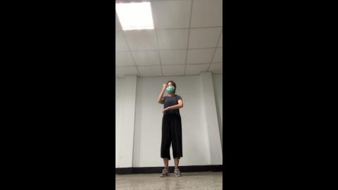 0506有氧舞蹈期末作業-1.mp4