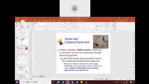 20210609 同步課程 2021-06-09-09-11-19.mp4