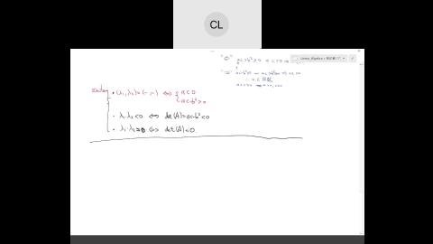 109線性代數(二)0623B.mov