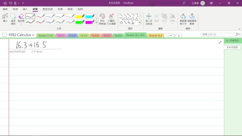 Review 16.3, 16.5.mp4