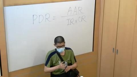 20210610審計學助教課.mp4