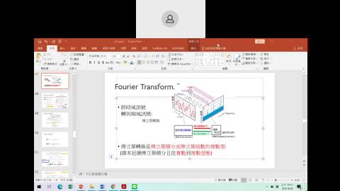 工數 2021-06-08-10-11-06.mp4