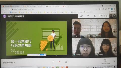 G2_期末報告_0615