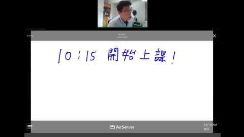 109物理化學(II), 20210615