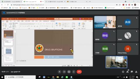 藥物疹與指甲疾病Part 1