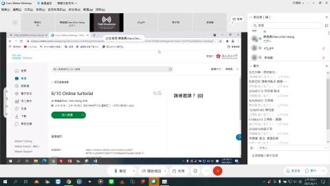 Matrix Theory And Computation 20210611