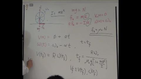 work done by the friction: answer