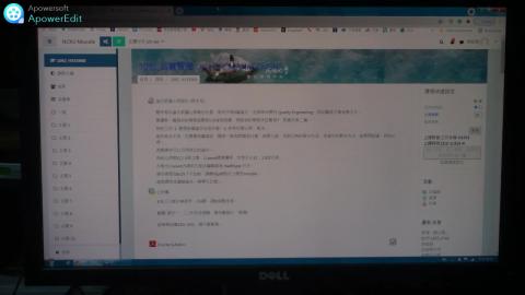 6.15 品管上課影片1.mp4