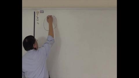 Solution for GP10-1a