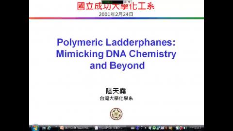 Polymeric Ladderphanes—Mimicking DNA Chemistry and Beyond