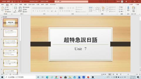 2021-06-16 13-22-00 J6 U7.mkv