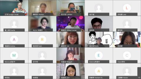 Medievalism online class-20210609