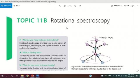 物化二 遠距第十一堂.mp4