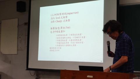 20210615高分子物理2