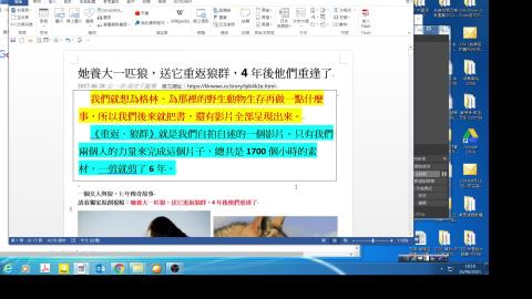 0616-3親情文學2- 重返狼群- 285MB.mp4