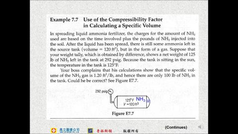質能均衡 Chapter 7 (part 3) 20210617.mp4