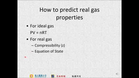 質能均衡 Chapter 7 (part 2) 20210617.mp4