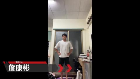 0506有氧舞蹈期末作業-3.mp4