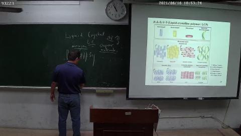 RIBE-93223_93223_{5F6D9572-0144-0001-A40F-2D1E9DF9930C}_20210616093533001-2.avi