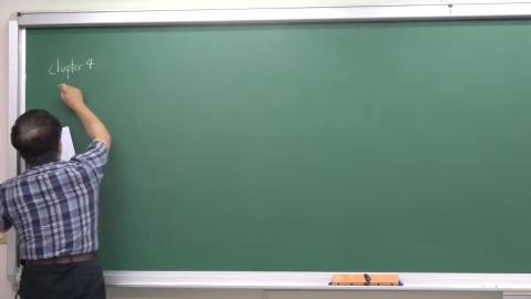 20210617_數值偏微分方程_第一堂課