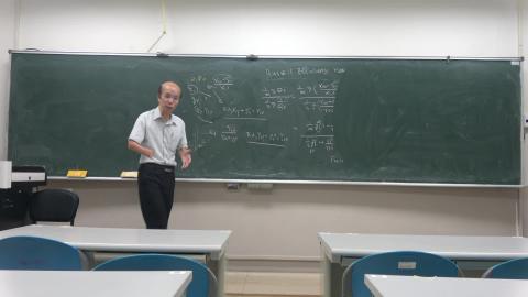 多目標決策分析 0617第三節