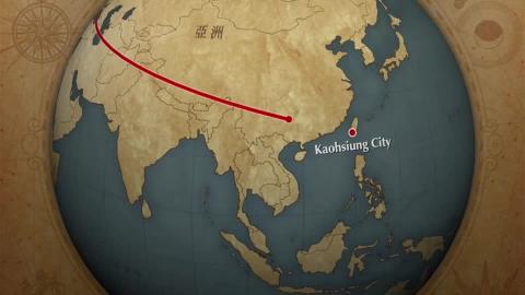 地科113李彥葶_C44091176_曠世巨作.mp4