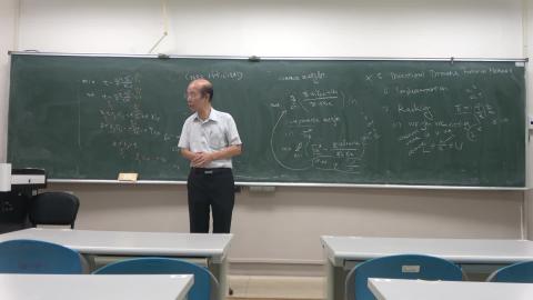 多目標決策分析0617 補課(校際週)