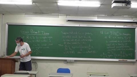 1092_C133710 0617上課內容.MP4