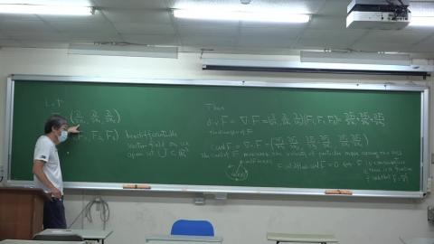 1092_E315621_2 0617上課內容.MP4