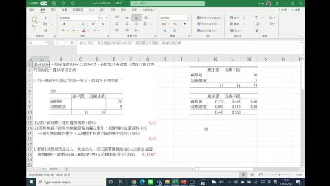 2021-06-17 18-43-03.mp4