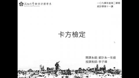 2021-06-18 02-01-25.mp4