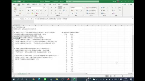 2021-06-18 05-49-23.mp4