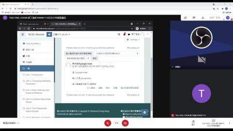 RM_0617期末報告.mp4