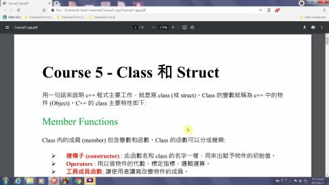 [0620] C程式設計與數值分析3 3-2