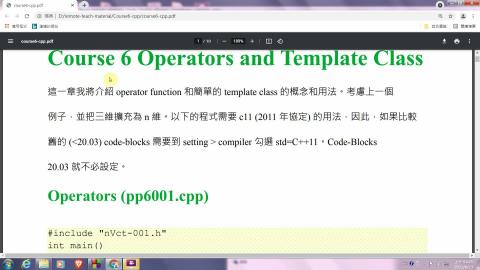 [0620] C程式設計與數值分析3 3-3