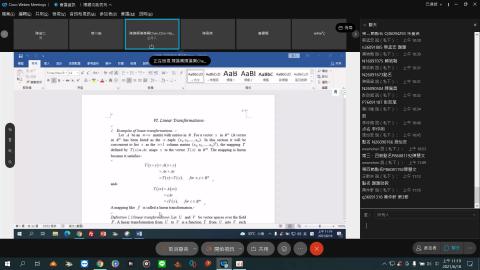 Matrix Theory And Computation 20210618 (3/3)