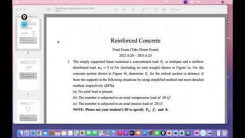 期末考題目說明.mov