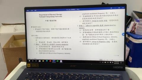 trim.655B14D1-223C-41D0-9D38-82CB08001C58.MOV