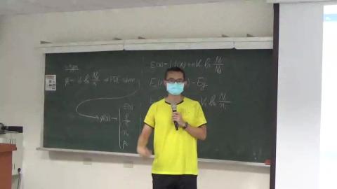 Semiconductor_Physics_20210621-2.MP4