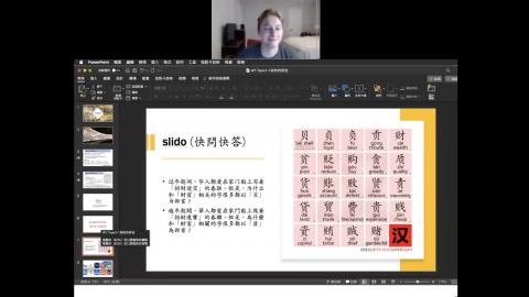 20210622_TISLP_500大班课_2