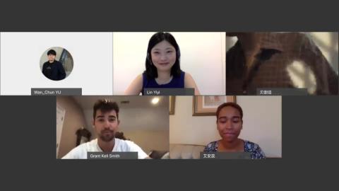 20210622 TISLP 300班